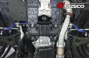 Subaru Forester Sway Bar - Front - Cusco - 26mm - `12-`27